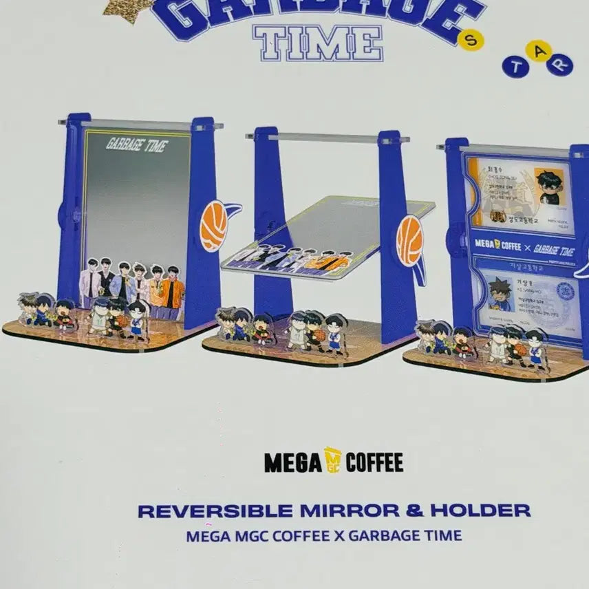 [BUNJANG] Mega Coffee Garbage Time Reversible Mirror Holder Go Sang-eon Park Byung-chan / 메가커피 가비지타임 리버서블 거울 홀더 고상언 박병찬