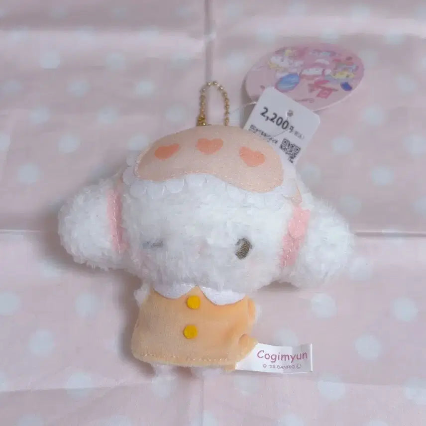 [BUNJANG] Sanrio Corgi Myu Pajamas Mascot Doll Keychain / 산리오 코기뮹 파자마 마스코트 인형 키링