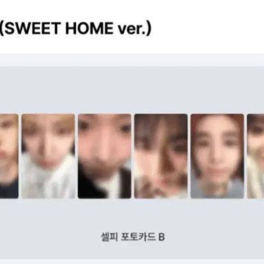 [SOLD OUT] 이한!!!)))) 보넥도 위버스 개인반 분철!!!