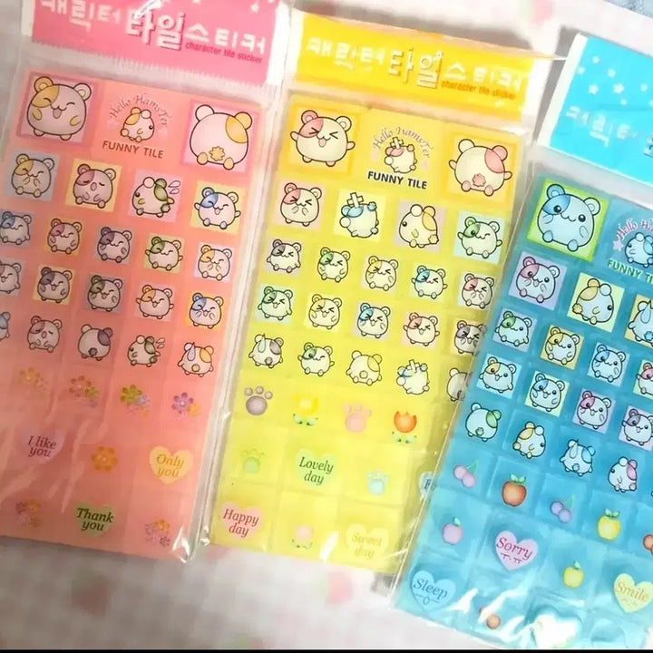 [BUNJANG] Hamster Tile Stickers / 고전문구 햄스터 타일스티커