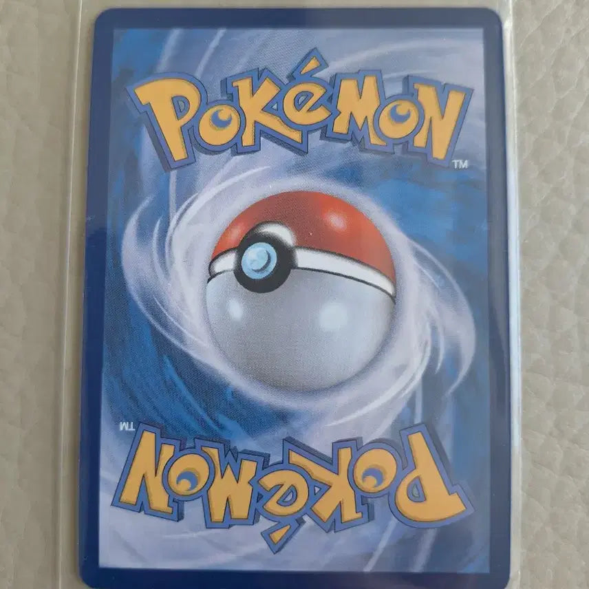 [BUNJANG] Pokemon Card Snorlax 075/063 AR / 포켓몬 카드 포곰곰 075/063 AR