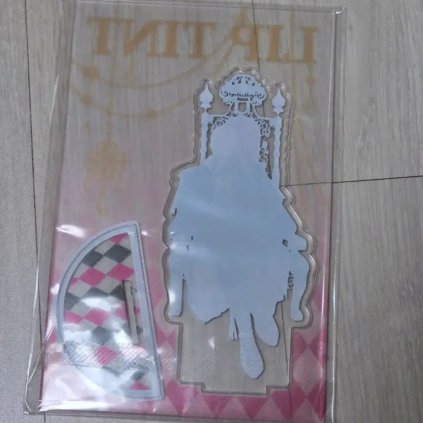 [BUNJANG] Limited Edition Lip Tint Acrylic Standee / 사랑하는 립틴트 아크릴 특전