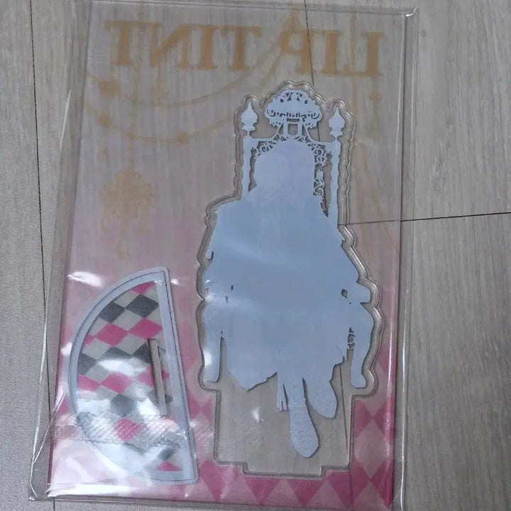 [BUNJANG] Limited Edition Lip Tint Acrylic Standee / 사랑하는 립틴트 아크릴 특전