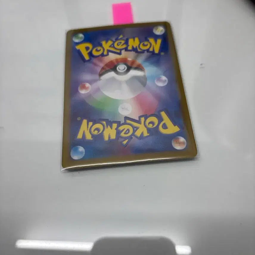 [BUNJANG] Shiny Charizard Pokémon Card (Japanese, Graded) / 포켓몬 카드 이로치 리자몽 일판 등급용