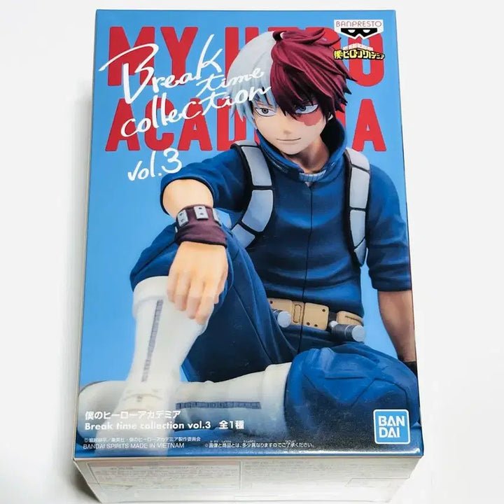 [BUNJANG] My Hero Academia Shoto Todoroki Break Time Figure / 히로아카 나히아 쇼토 브레이크타임 피규어