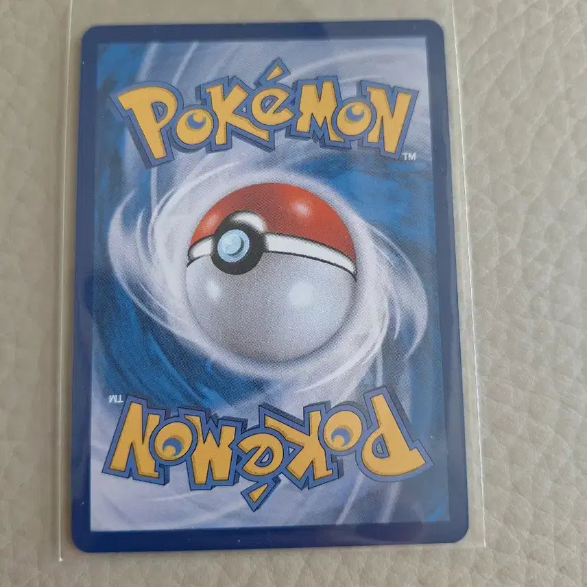 [BUNJANG] Pokemon Card Minggo AR 082/071 / 포켓몬 카드 꼬이밍고 AR 082/071