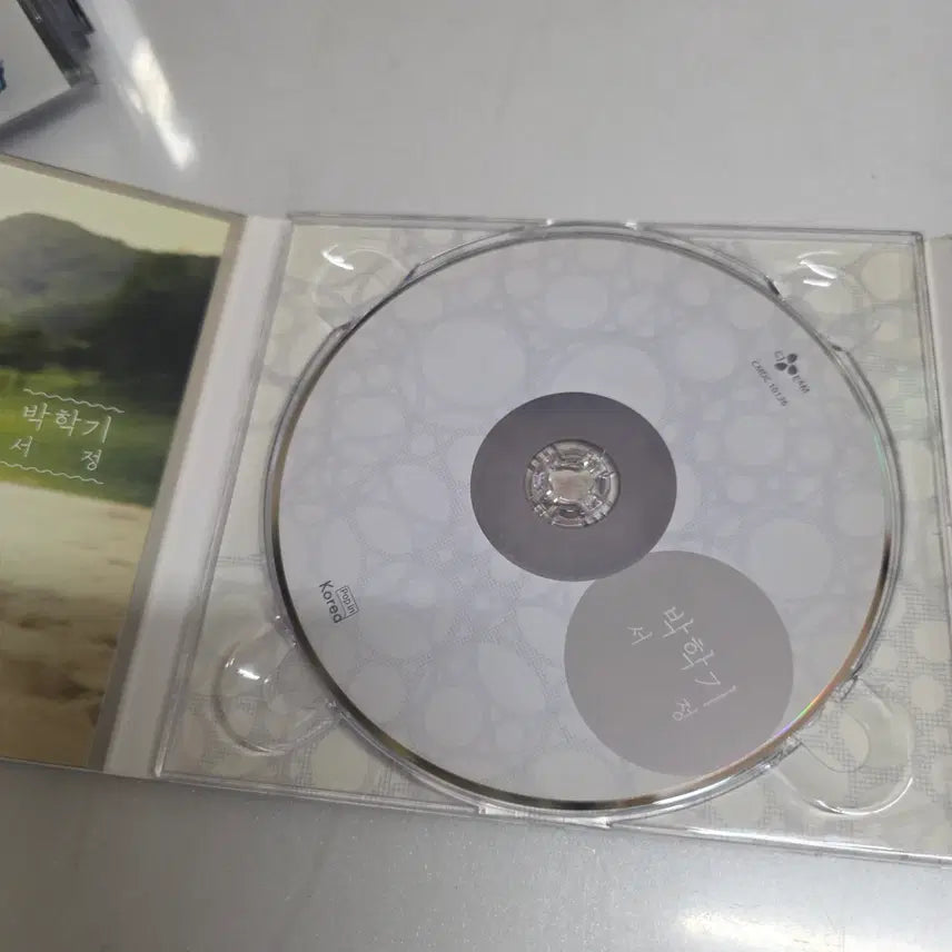 [BUNJANG] Park Hak Ki Mini Album Seo Jeong / 박학기 미니앨범  서정