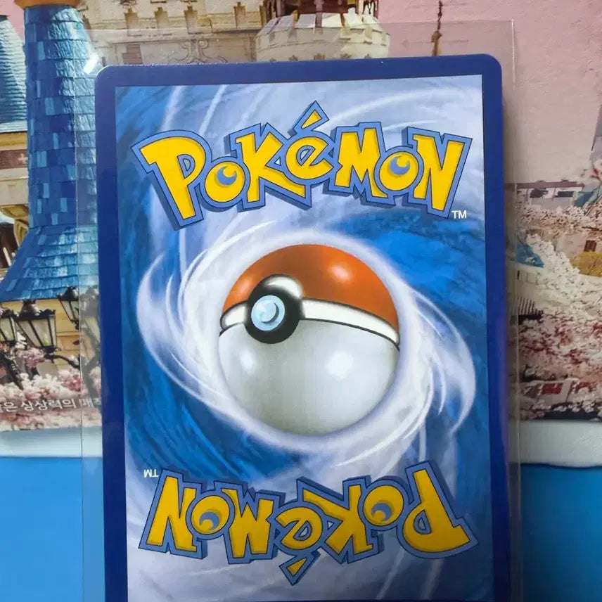 [BUNJANG] Pokemon Card Schoolgirl SR / 포켓몬카드 스쿨걸 SR