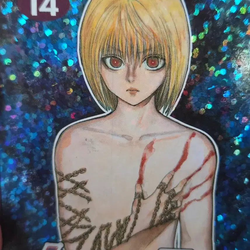 [BUNJANG] Hunter x Hunter Kurapika Vol. 14 Hong Kong Limited Edition Card / 헌터x헌터 크라피카 14권 홍콩 한정 카드