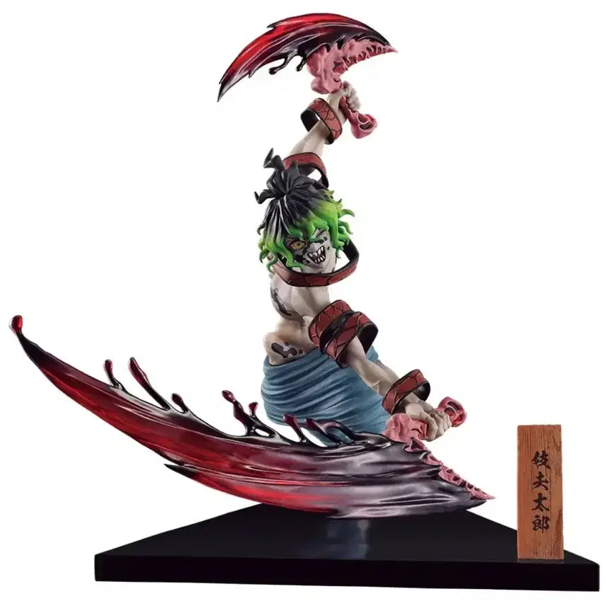 [BUNJANG] Demon Slayer Ichiban Kuji D Prize Gyutaro Figure / 귀멸의칼날 제일복권 이치방쿠지 D상 규타로 피규어