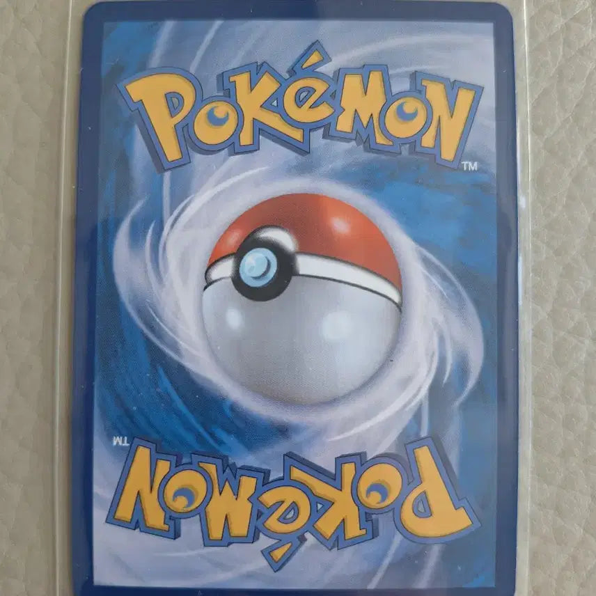 [BUNJANG] Pokémon Card Volcarona 098/086 AR / 포켓몬카드 염무왕 098/086 AR