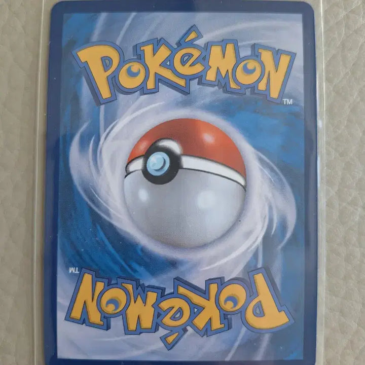 [BUNJANG] Pokémon Card Volcarona 098/086 AR / 포켓몬카드 염무왕 098/086 AR