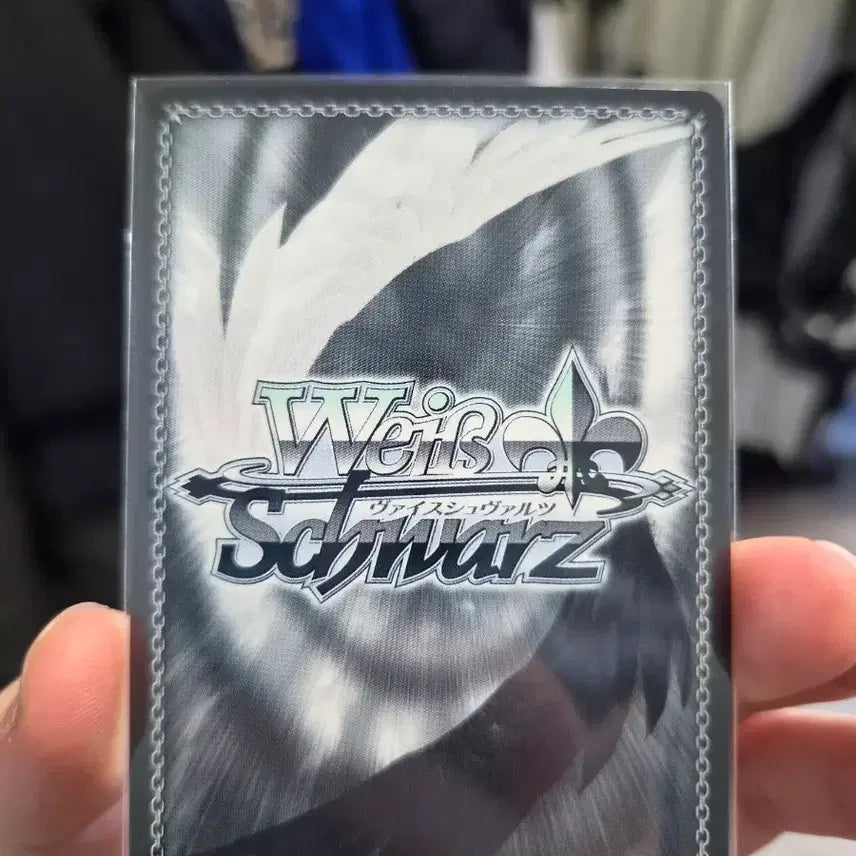 [BUNJANG] Weiss Schwarz Hololive Vol. 2 Watame SR Card / 바이스슈발츠 홀로라이브 2탄 와타메 SR 카드