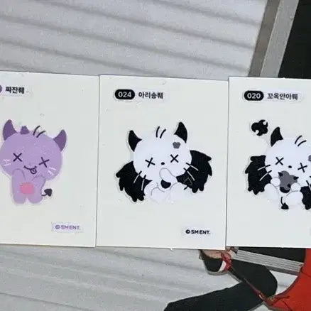 [SOLD OUT] 에스파 팝업 띠부띠부씰 뤠 닝닝 일괄