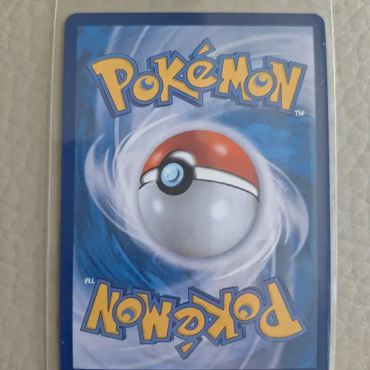 [BUNJANG] Pokemon Card Virizion AR 095/086 / 포켓몬카드 비리디온 AR 095/086