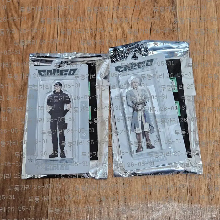 [BUNJANG] PLAVE Caligo Pt.2 MD Can Badge &amp; Mini Keyring / 플레이브 칼리고pt.2 MD 캔뱃지 키링 양도