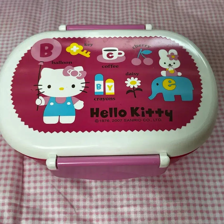 [BUNJANG] Sanrio Hello Kitty Classic Cache Lunch Box / 고전 헬로키티 캐시 도시락 보관함