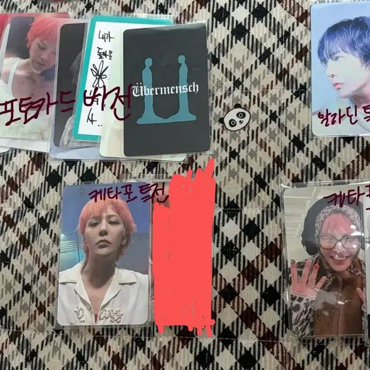 [BUNJANG] G-Dragon Weverse Mens Album Bundle Set / 지드래곤 위버멘쉬 앨범 특전 일괄