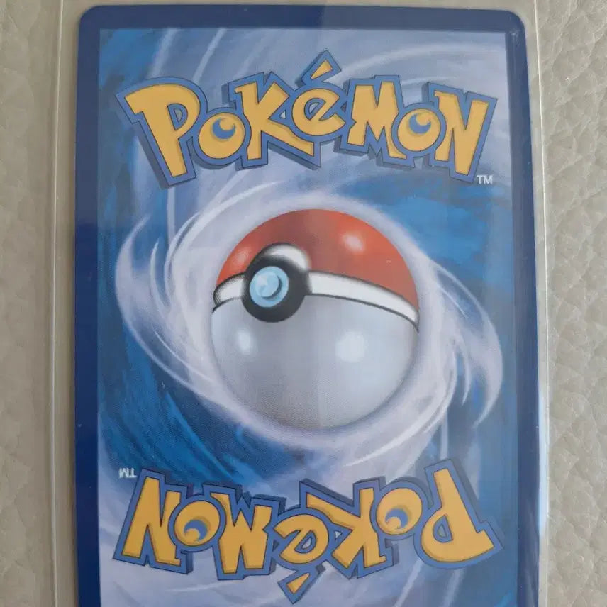 [BUNJANG] Pokemon Card Volg 152/086 AR / 포켓몬카드 보르그 152/086 AR