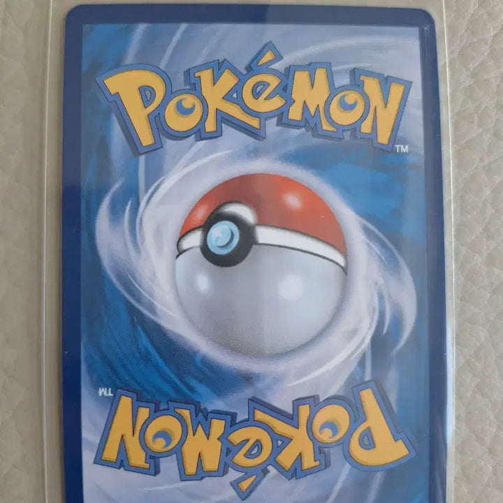 [BUNJANG] Pokemon Card Volg 152/086 AR / 포켓몬카드 보르그 152/086 AR