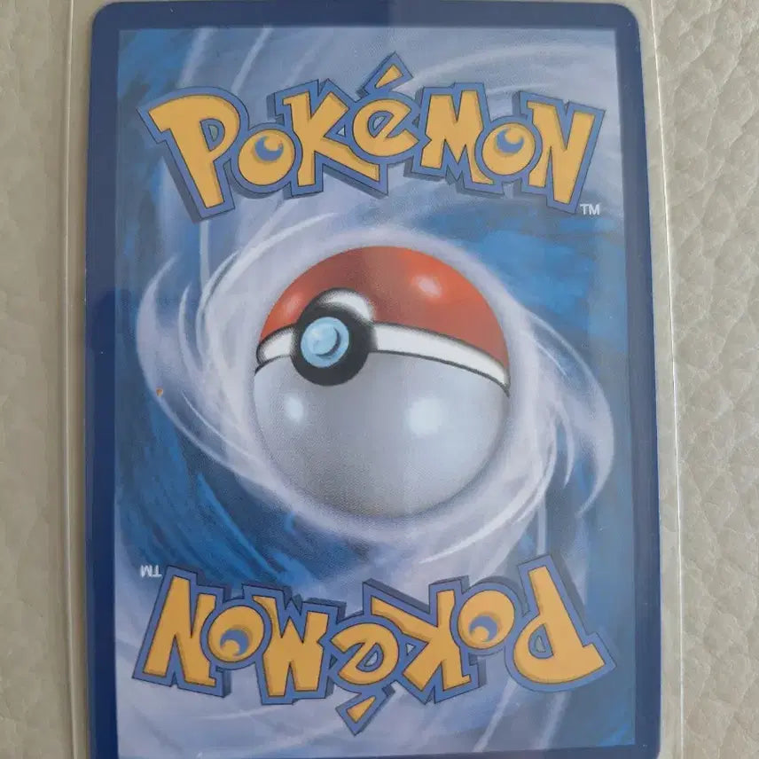 [BUNJANG] Pokemon Card Snowrunt 067/063 AR / 포켓몬 카드 눈쓰개 067/063 AR