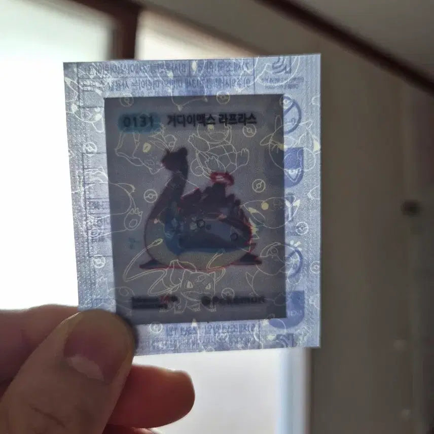 [BUNJANG] Pokemon Gigantamax Lapras Sticker / 포켓몬 띠부씰 거다이맥스 라프라스