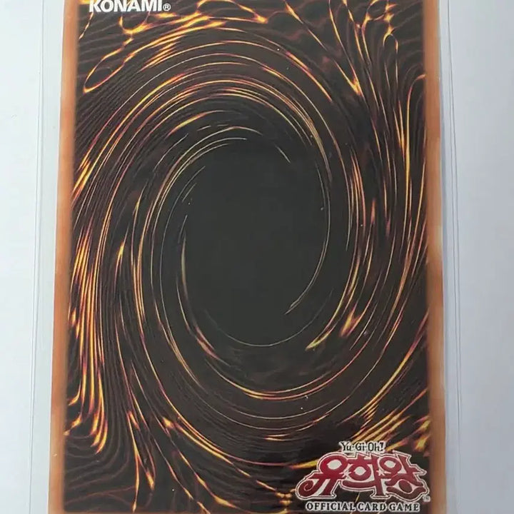 [BUNJANG] Firewall Dragon Darkfluid - Neo Tempest HC01-KR044 Secret Rare / 파이어월 드래곤 다크플루이드-네오템피스트 HC01-KR044 시크릿