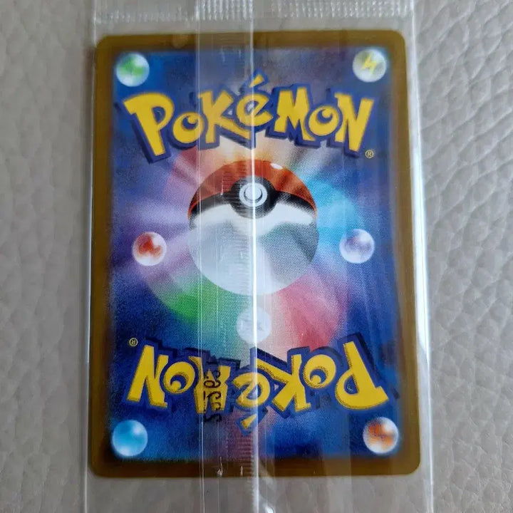 [BUNJANG] Pokemon Card Pikachu 001/SV-P / 포켓몬 카드 피카츄 001/SV-P