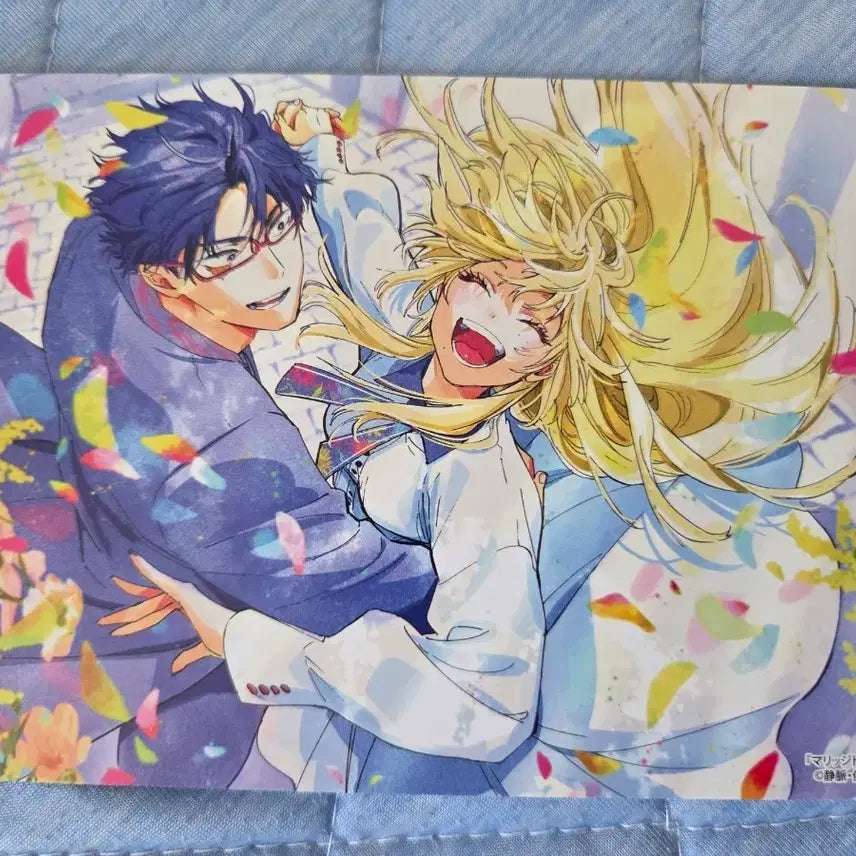 [BUNJANG] Marriage Toxin Special Illustration Card / 매리지 톡신 특전 일러스트 카드