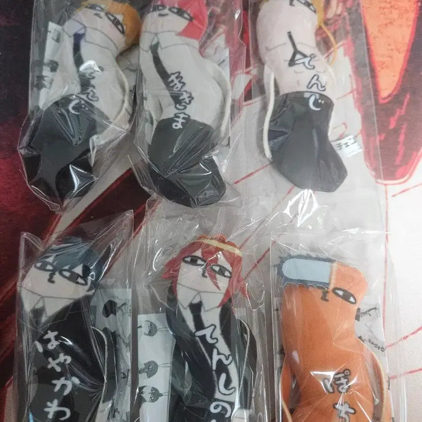 [BUNJANG] Chainsaw Man Twisted Gents Plush Toy Set / 체인소맨 뒤틀린 녀석들 누이 덴지,마키마,아키,천사,포치타
