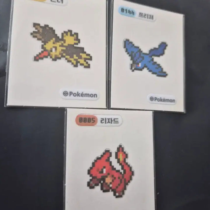 [BUNJANG] Pokemon Pixel Sticker Set - Zapdos, Articuno, Moltres / 포켓몬 픽셀 띠부씰 판매 리자드