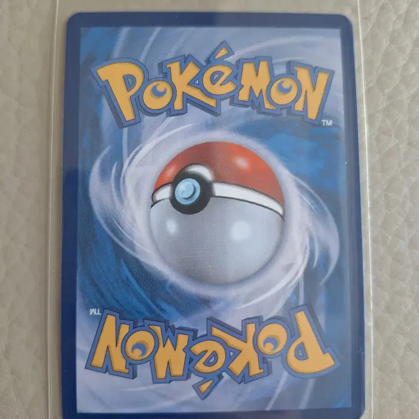 [BUNJANG] Pokemon AR Card Deliverd / 딜리버드 AR 포켓몬 카드