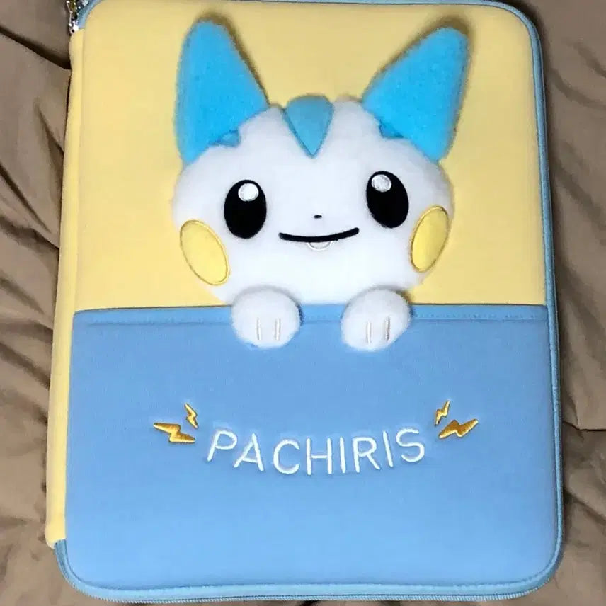 [BUNJANG] Pachirisu Multi Pouch / 파치리스 멀티 파우치