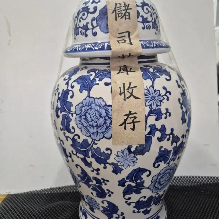 [BUNJANG] Celadon White Porcelain Pu-erh Tea Caddy with Aged Pu-erh Tea / 소장품 청화백자 보이차통과 숙성보이차