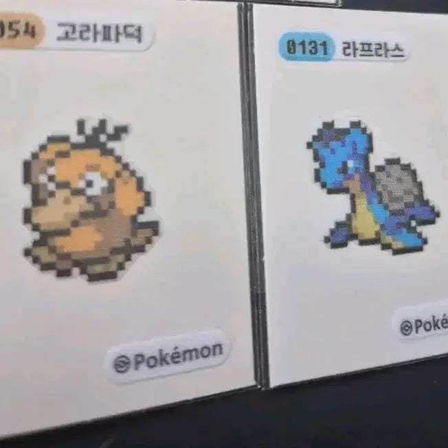 [BUNJANG] Pokemon Pixel Sticker Individual Sale Pikachu, Psyduck, Lapras / 포켓몬 픽셀 띠부씰 개별 판매 고라파덕 라프라스