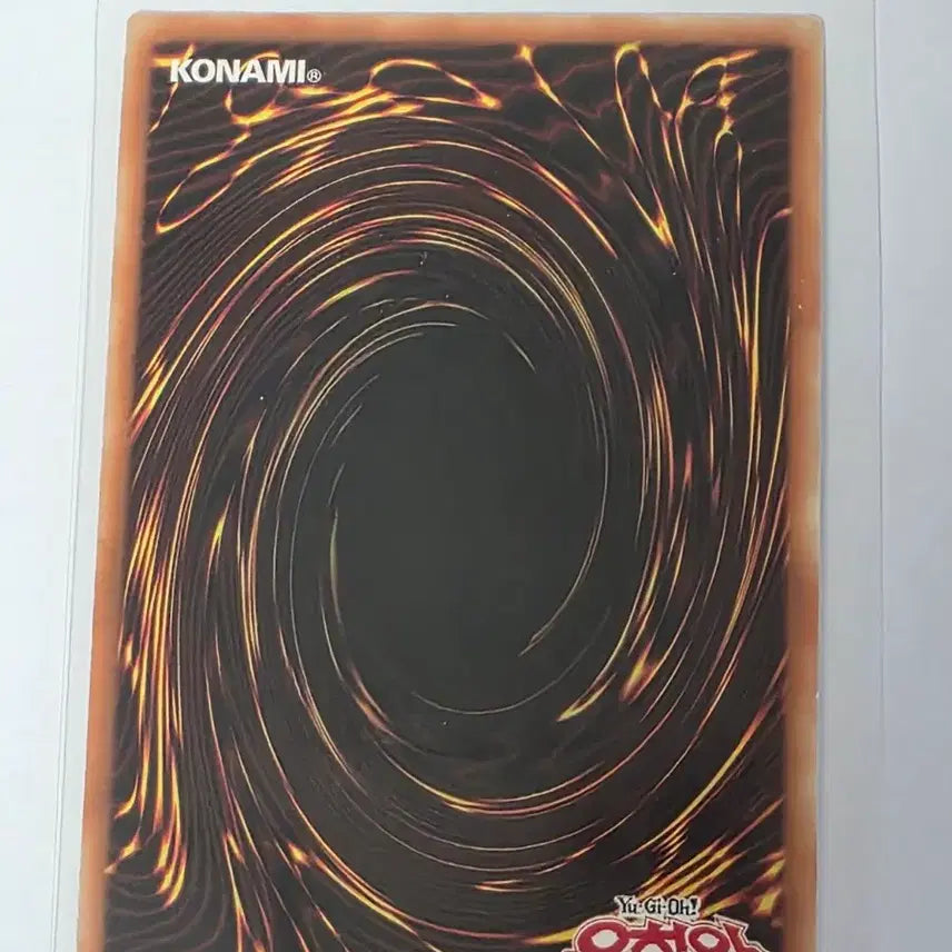[BUNJANG] Accesscode Talker HC01-KR047 Secret Rare / 액세스코드 토커 HC01-KR047 시크릿