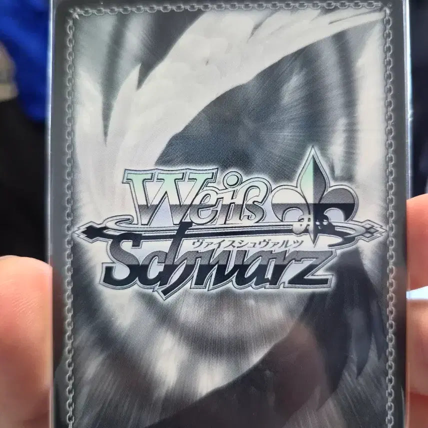 [BUNJANG] Weiss Schwarz Hololive Vol. 2 Pekora SR Card / 바이스슈발츠 홀로라이브 2탄 페코라 SR 카드