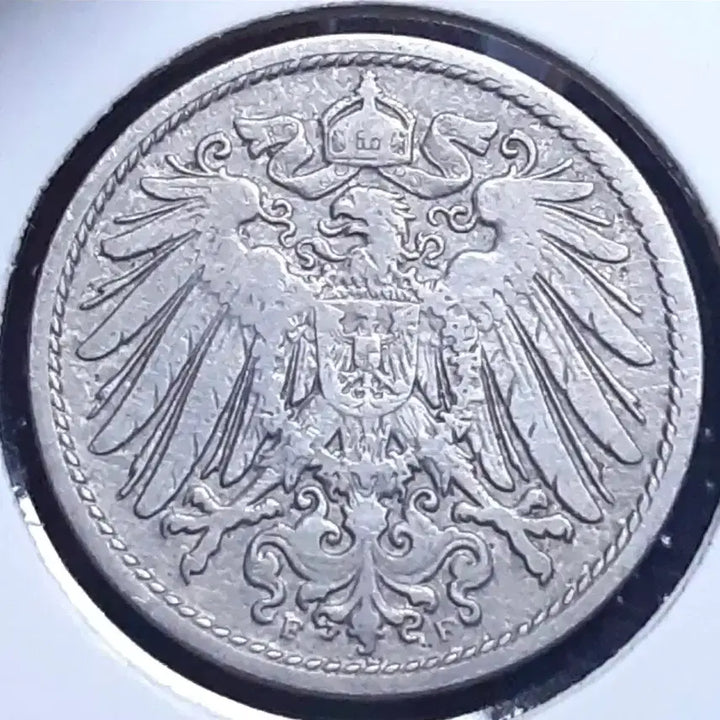 [BUNJANG] 1899 German 10 Pfennig Coin / 독일 1899년 10페닝.외국주화 주화 화폐 동전
