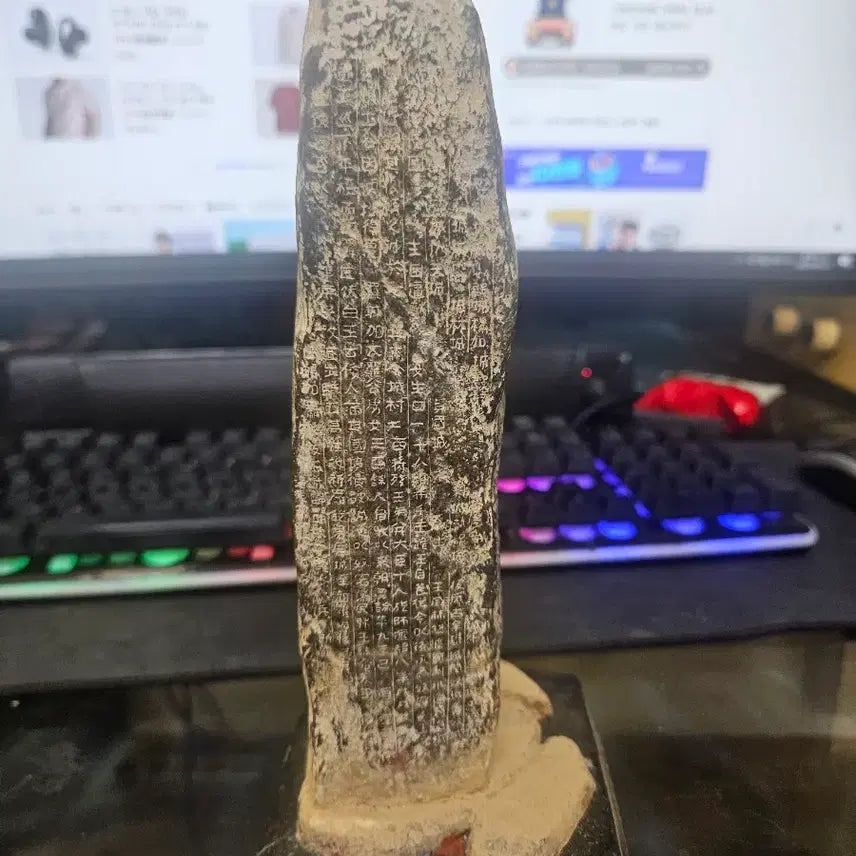 [BUNJANG] Goguryeo King Gwanggaeto Stele Rubbing Stone Carving / 광개토대왕비 탁본 석조각품