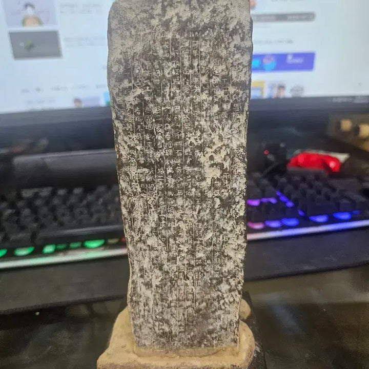 [BUNJANG] Goguryeo King Gwanggaeto Stele Rubbing Stone Carving / 광개토대왕비 탁본 석조각품