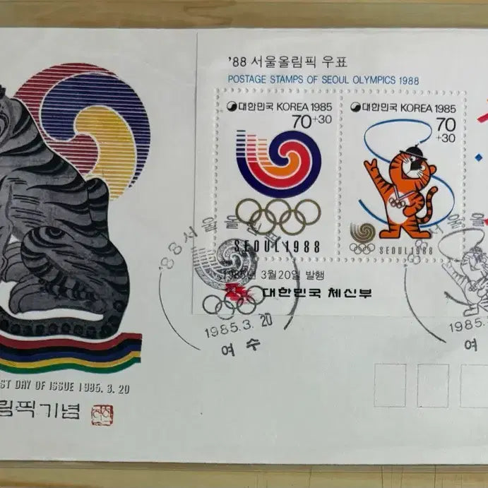 [BUNJANG] 1988 Seoul Olympics 1st Day Cover / 88서울올림픽1집, 시트, 까세4종백봉1종, 5종, 초일봉피