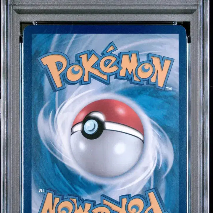 [BUNJANG] Pokemon Card Unhyang SAR PSA 9 / 포켓몬카드 운향 sar psa 9
