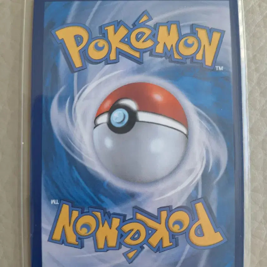 [BUNJANG] Pokemon Card Corphish 115/106 AR / 포켓몬 카드 코코리 115/106 AR