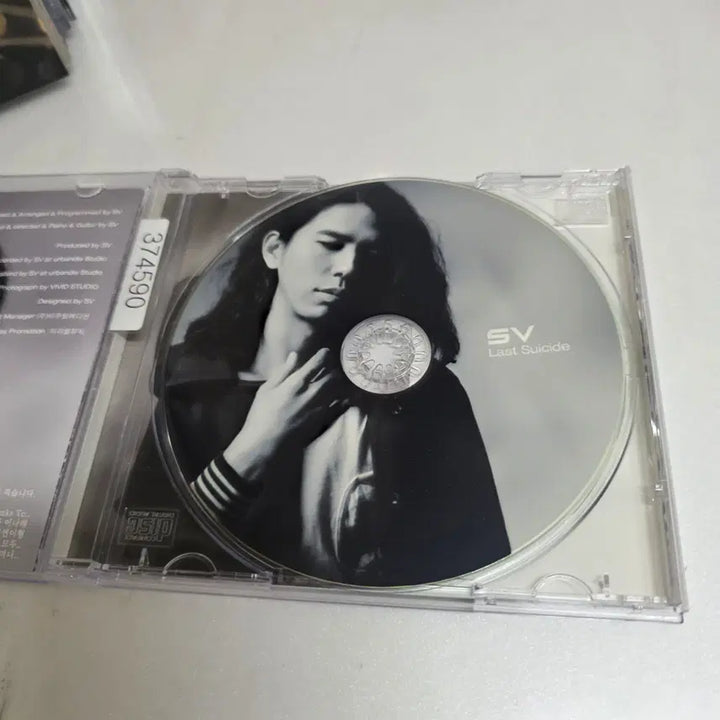 [BUNJANG] SV Kim Soobin 4th Album Last Suicide / 김수빈 SV 4집 Last Suicide