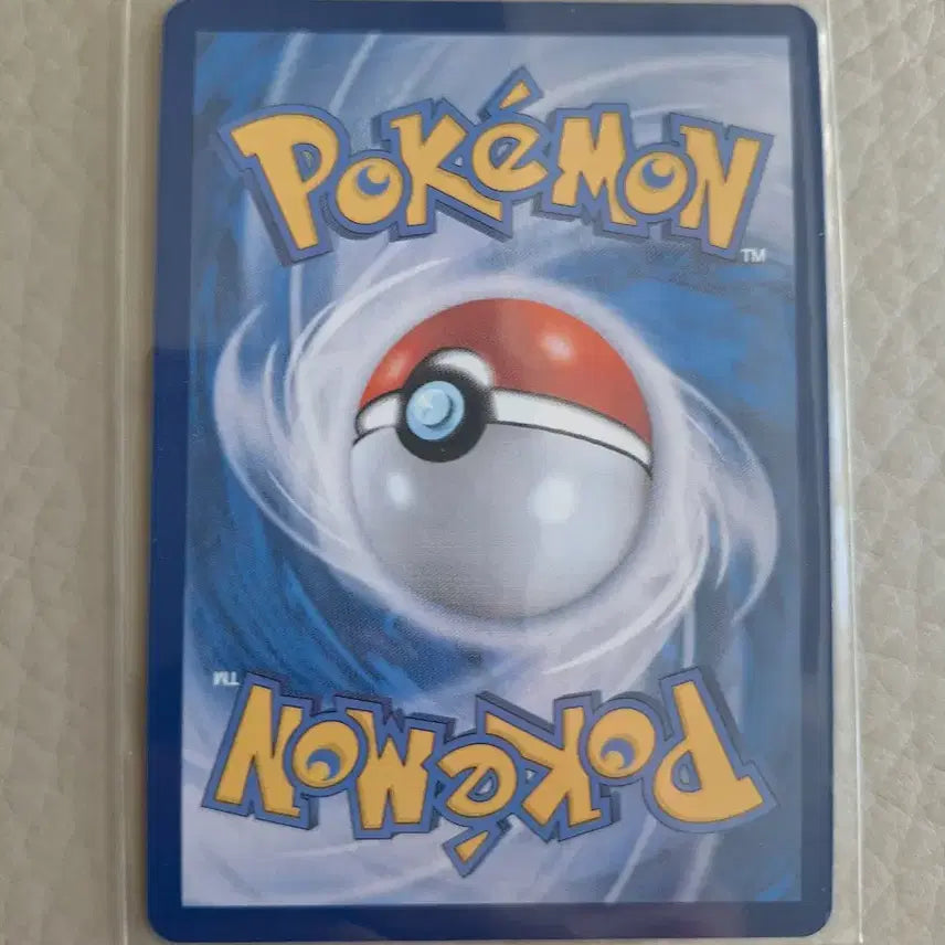 [BUNJANG] Pokemon Card Scyther AR 110/100 / 포켓몬 카드 쁘사이저 110/100 AR