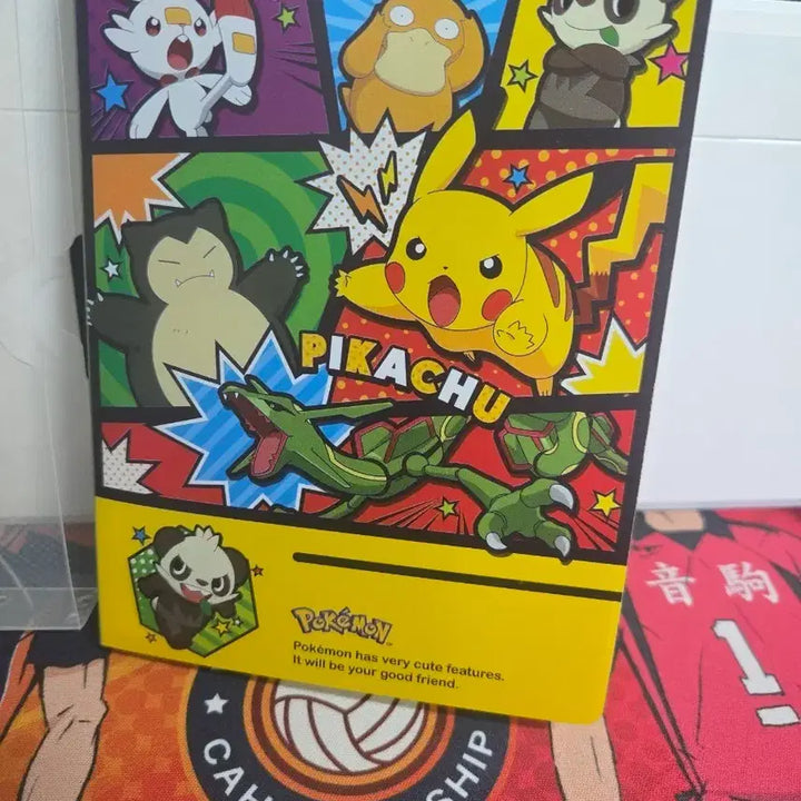 [BUNJANG] Pokemon Card Album - Brilliant Series (14 Types) / 포켓몬 카드 앨범 찬란한시리즈 14종