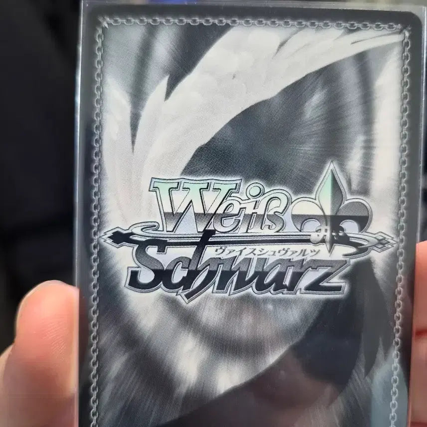 [BUNJANG] Weiss Schwarz Hololive Aqua SR Card / 바이스슈발츠 홀로라이브 2탄 아쿠아 SR 카드