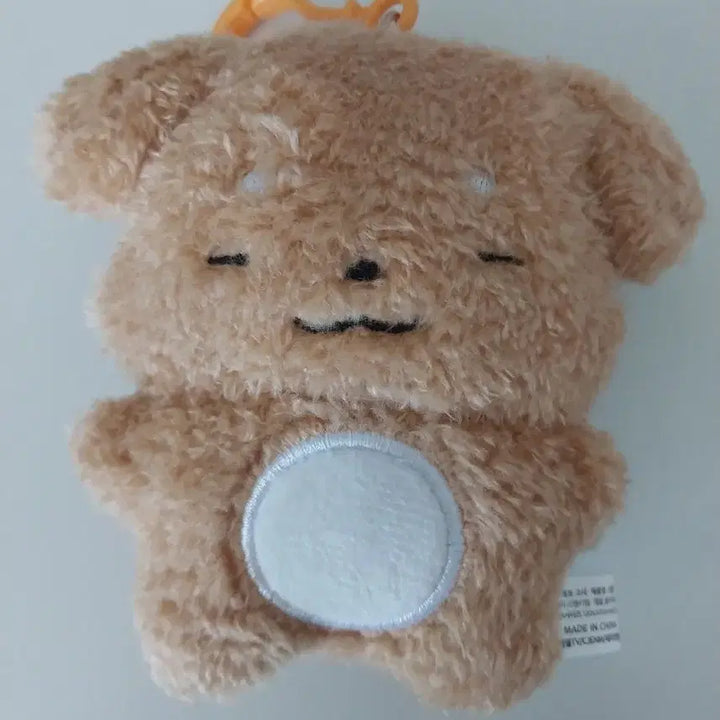 [BUNJANG]  잠뜰 Pop-up Deok-Gae Plush Keychain  / 잠뜰 팝업 덕개 인형키링 양도