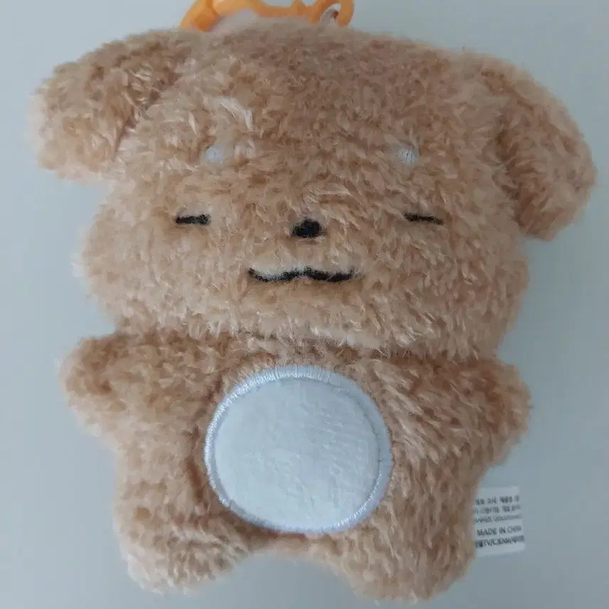 [BUNJANG]  잠뜰 Pop-up Deok-Gae Plush Keychain  / 잠뜰 팝업 덕개 인형키링 양도