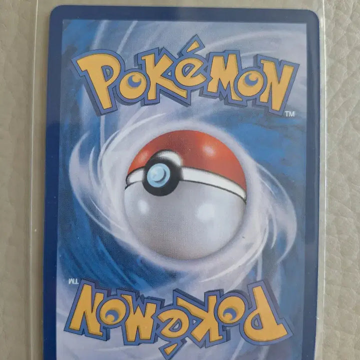 [BUNJANG] Pokemon Card Cresselia 071/064 AR / 포켓몬 카드 크레세리아 071/064 AR